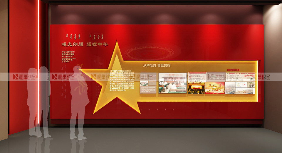 伊�?606_View03 副本-Z.jpg 伊�?606_View03 副本-Z.jpg