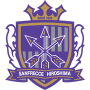 长崎成功丸