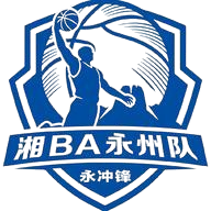 娄底